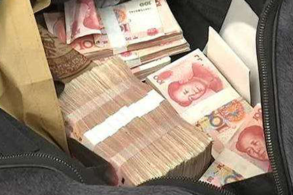 婚前借款是否构成夫妻共同债务？