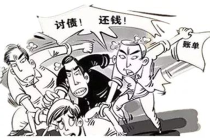 欠款不还，可否赴籍地维权？