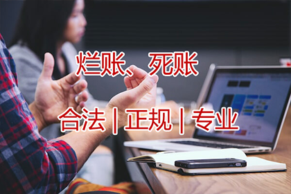 债务人未偿还债务，起诉事宜被告不知情应如何操作